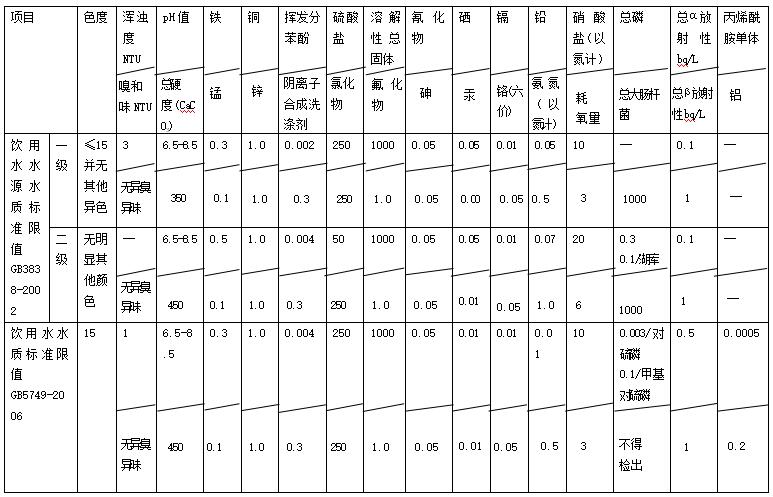 QQ截图20240424135616.jpg