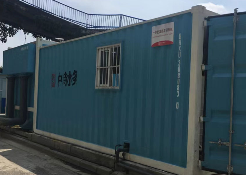 ●河道水深度净化处理去除总磷/ 悬浮物